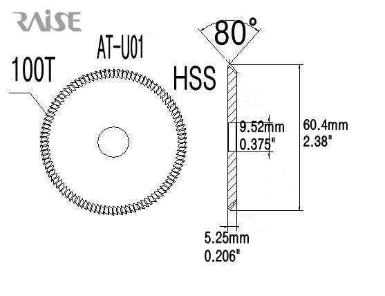 Replacement Cutter AT-U01