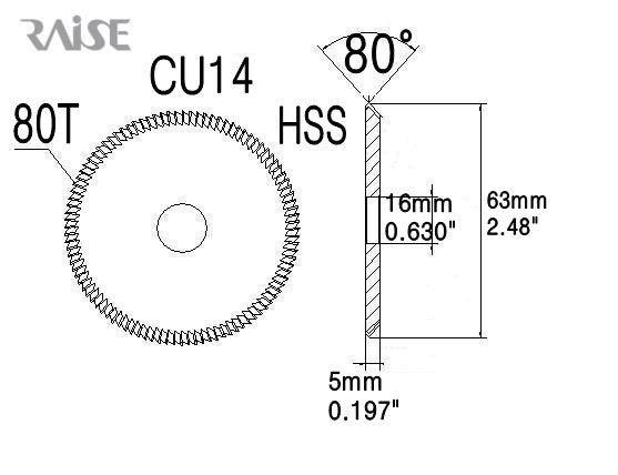 CU14 HSS Cutter for KD14 Machine -by RAISE